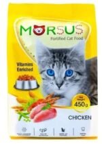 Morsus Chicken - Image 2